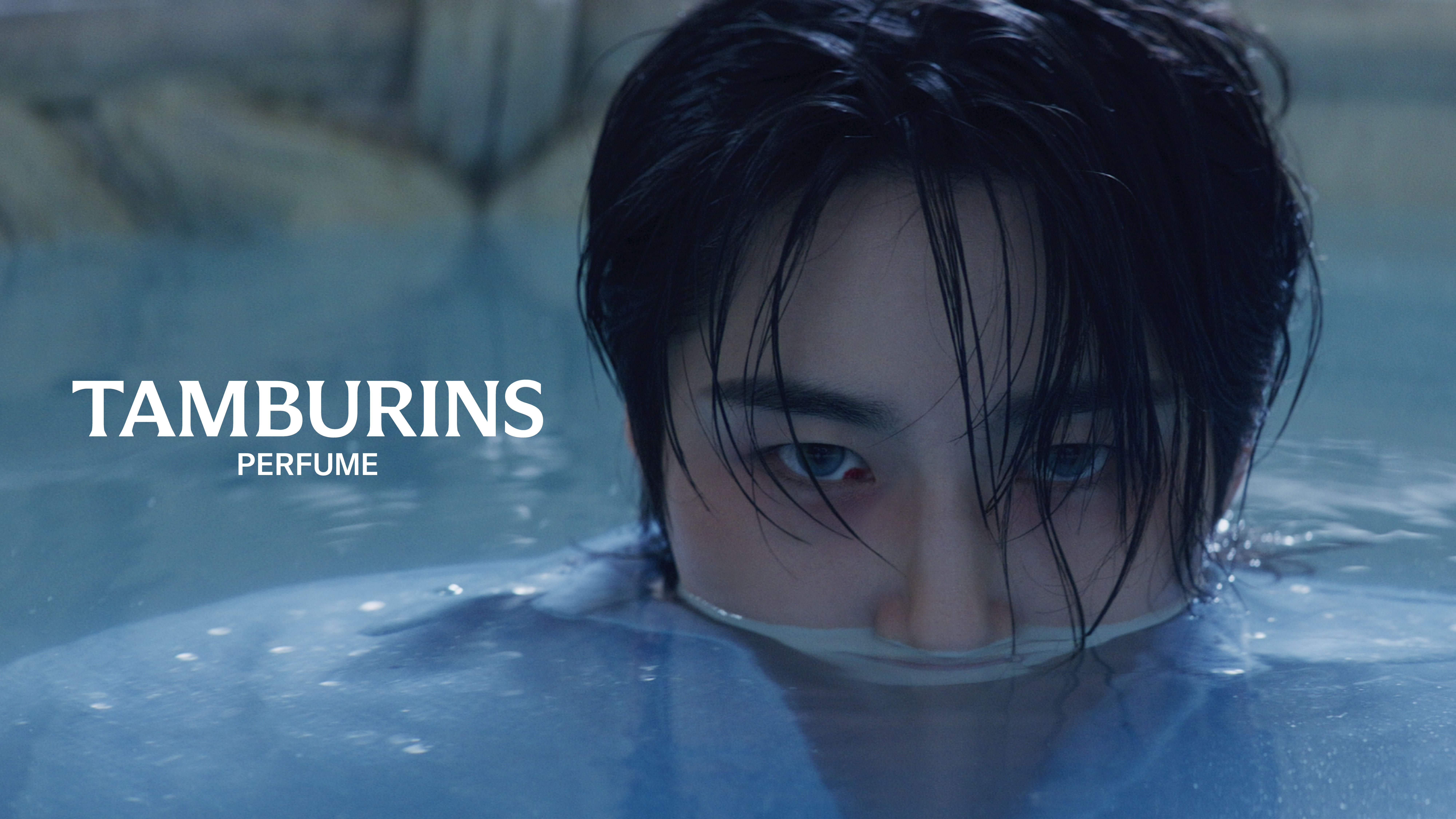 TAMBURINS 俳優ビョン・ウソクと八木莉可子が共演する新作サマーパフュームキャンペーン「BLUE HINOKI」を公開