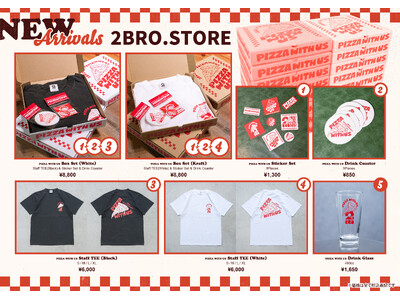 人気ゲーム実況者『2BRO.』印のPIZZA SHOP「PIZZA WITH US」をイメージしたアイテムが2BRO.STOREに登場！