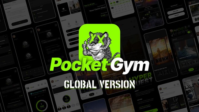 韓国発“メンタルヘルスケアをしながらお金を稼げる”新スタイルのアプリ「Pocket Gym」グローバルサービス提供