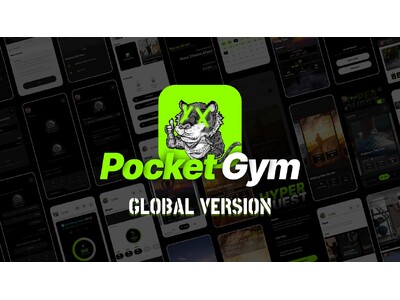 韓国発“メンタルヘルスケアをしながらお金を稼げる”新スタイルのアプリ「Pocket Gym」グローバルサービス提供