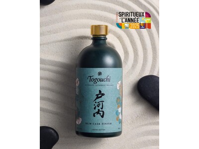 ブレンデッドジャパニーズウイスキー戸河内「RUM CASK FINISH」フランスのスピリッツコンクール...