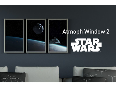 初回限定】リモコン付、Atmoph Window 2 | Star Wars | ochge.org