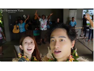 フィジー政府観光局、人気YouTuberカップル「しゅんとさゆり」とハネムーン企画を連携