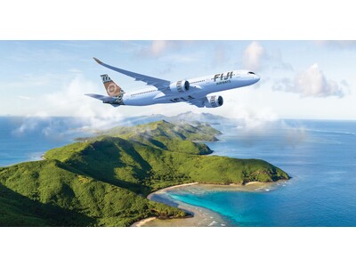 フィジー、JALマイレージバンク会員向け「ダブルマイルキャンペーン」を実施中