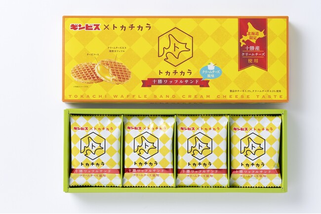 北海道十勝の“チカラ”「トカチカラ」×ギンビス「十勝ワッフルサンド クリームチーズ風味」が 6 月 23 日発売！