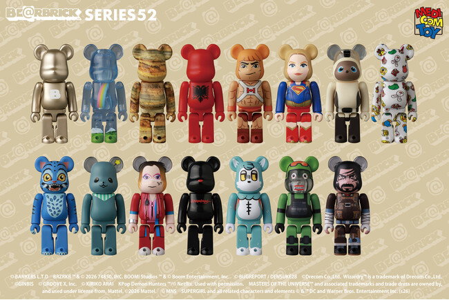 【ギンビス】世界中で愛される「BE@RBRICK」に「たべっ子どうぶつ」が初登場!