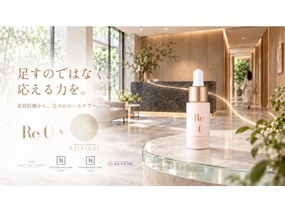 ReU、敬愛会グループ全4院で美容医療とホームケアをつなぐ取り組みを展開