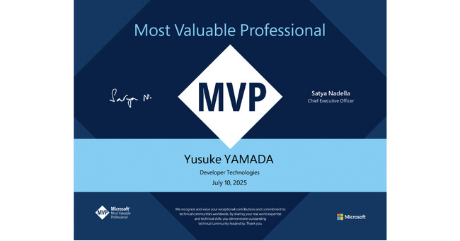 CARTA HDのエンジニア 山田 裕介が、Microsoft MVP Awardを8年連続受賞