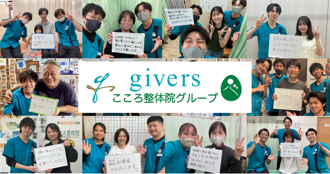 新宿GIVERS、週末2大会連続優勝・7戦全勝の快挙3x3 JAPAN TOUR 日本橋＆Spreads Game AGEO制覇