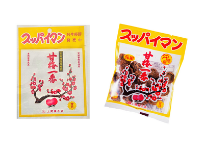 日本初の干し梅ブランド「スッパイマン」創業60年・誕生45年　沖縄発ロングセラーの歩み