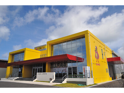 GW・夏休みの沖縄旅行に“ちょうどいい寄り道”無料で楽しめる工場見学・カスタムカーを4月24日より常設展...