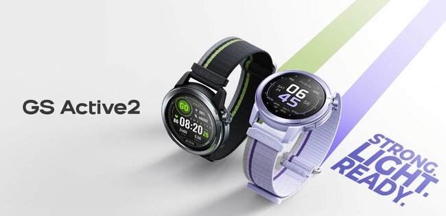 わずか39.9gの軽さのランニング向けスマートウォッチ「Mibro GS Active2」が発売