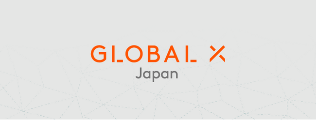 Global X Japan株式会社　運用資産残高6,000億円突破のお知らせ