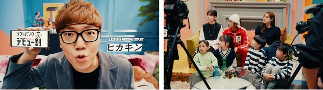 g\tgoNheq̃X}zfr[vWFNgX^[gI@HikakinTVɁgY߂ƑhXKIH@1e̓JWTbNƑ򂠂˂o{g[NI