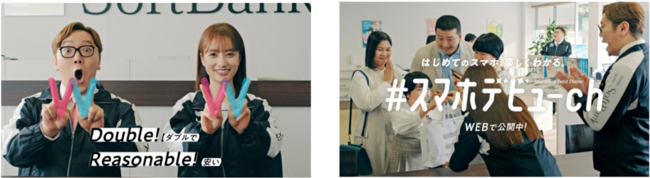 eq̃X}zfr[vWFNgu#X}zfr[chveI@݂̃\tgoNVbvɓNGC^[WAYouTubeBeIH@