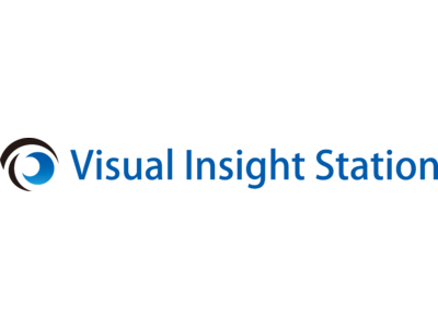 製造工程における外観検査、非破壊検査の自動化を実現するAI検査プラットフォーム「Visual Insight Station」を提供開始