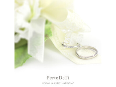 創業20年の節目に、京都発ブライダルブランド『PertDeTi(R)』を再始動「6月5日」正午より販売を開始する。