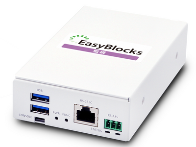 ぷらっとホーム、主要な機能に特化することで低価格を実現した、コンパクトサイズの監視アプライアンスサーバー「EasyBlocks 監視」を発表