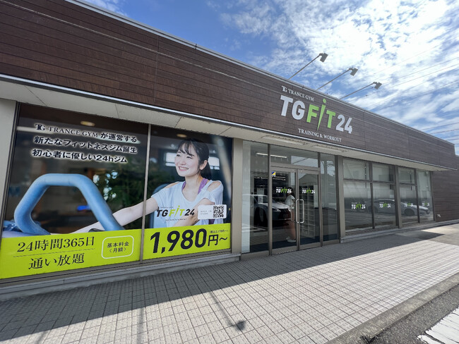TG FIT24 巻店、TGフィットプランで最安値1,980円から利用可能に！新潟県新潟市西蒲区巻にオープン予定。