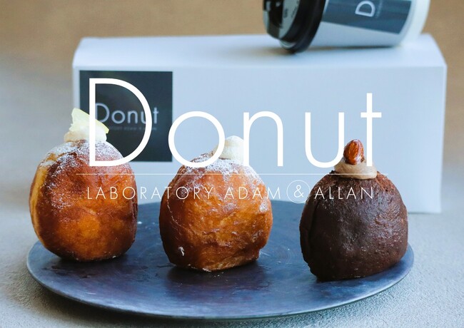 【5時間24分で2,000個完売】10秒に1個売れる“ドーナツ研究所”が江田島に誕生。