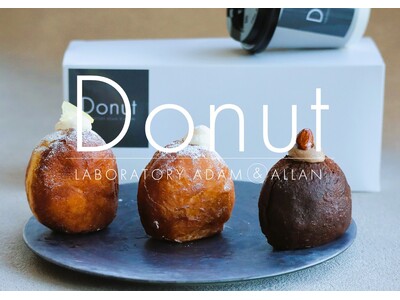 【5時間24分で2,000個完売】10秒に1個売れる“ドーナツ研究所”が江田島に誕生。