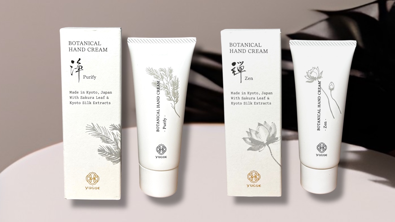 京都発 “心と手肌をととのえる”ボタニカルハンドクリーム「浄 / 禅」を新発売【ユゲキョウト】