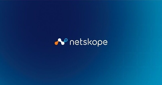 Netskopeがエンタープライズブラウザの機能強化を発表　市場をリードするデータセキュリティをさらに強化