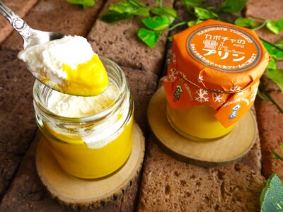 【北海道2冠＆全国3位】反響を受け本格始動。捨てられるはずだった“完熟の奇跡”を最高峰の口どけへ。函館・...