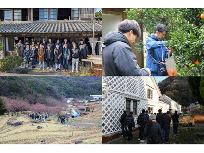 「美しい村DAO」初、「松崎町へのツアー参加特典付NFT」購入者を対象とした静岡県松崎町体験ツアーを開催