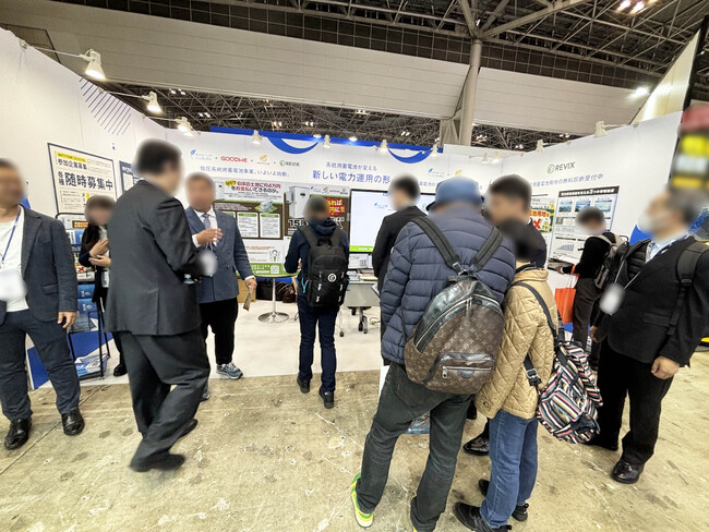 WATT-TUNE、低圧系統用蓄電池の社会実装に向け「SMART GR…