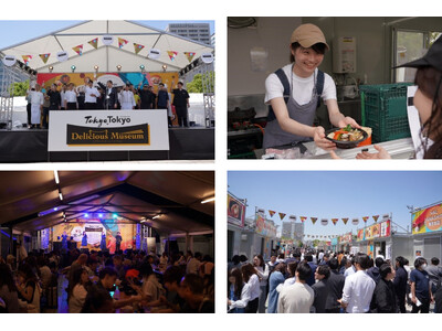 約6.4万人が来場！世界有数の「食の都」東京の魅力が詰まった『Tokyo Tokyo Delicious Museum』が盛況のうちに閉幕