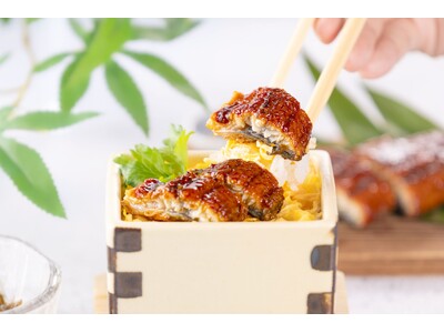 【福岡サンパレス ホテル＆ホール】博多の街と海を望む『旬菜和食 銀河』で味わう夏限定会席「鰻香」｜2026年7月1日提供開始