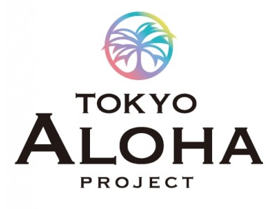 “楽園のような住まいと暮らし”を追求した〈TOKYO ALOHA PROJECT〉　大型ショッピングセンターに隣接した敷地面積16,000m2 超の大規模開発『リビオシティ・ルネ葛西』（総戸数439戸）