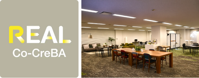 真の共創を生み出す共創実験場シェアオフィス「Real Co-CreBa」（リアルコクリバ） 6月17日（火） 東京・港区に開設