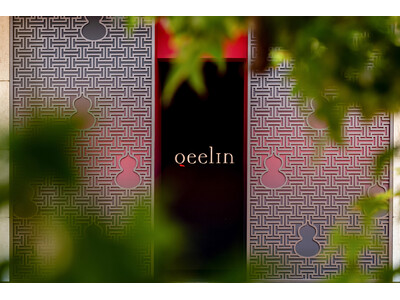 ケリング・グループ傘下 ファイン・ジュエラー“ Qeelin / キーリン ”“ Miracle Garden Fine Jewellery ”エキシビションを北京・紫雲軒にて開催