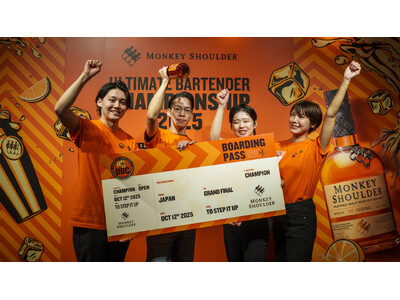 ミキシングのために造られた ブレンデッドモルトウイスキー「モンキーショルダー」　日本初開催 「Ultimate Bartender Championship 2025 Japan」