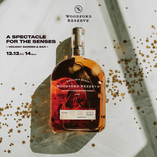 『A SPECTACLE FOR THE SENSES − HOLIDAY GARDEN & BAR −』渋谷キャストにて12月12日(金)より3日間限定開催