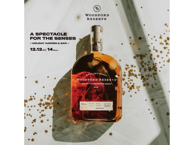 『A SPECTACLE FOR THE SENSES − HOLIDAY GARDEN & BAR −』渋谷キャストにて12月12日（金）より3日間限定開催