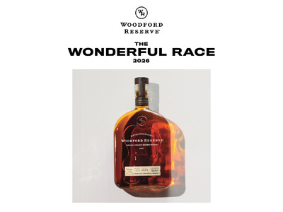 五感で楽しむ、新しい“オールドファッションド”を創造する、若手バーテンダーによるカクテルコンペティション『Woodford Reserve「The Wonderful Race 2026」』開催決定