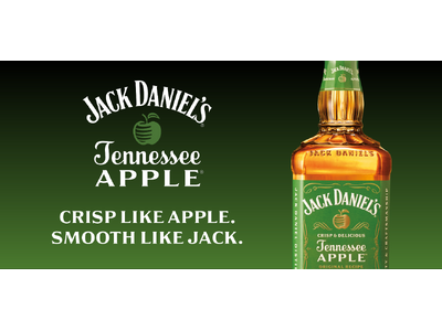 「ジャックダニエル フレーバーズ」シリーズから12年ぶりの新商品が登場！「ジャックダニエル テネシーアップル」が4月6日より日本上陸。