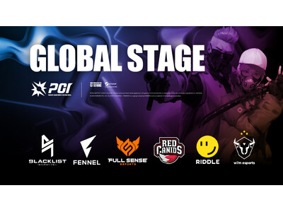 PARAVOXの公式大会「PCI2024」のグローバルステージ出場の6チームが確定！前回大会王者FULL...