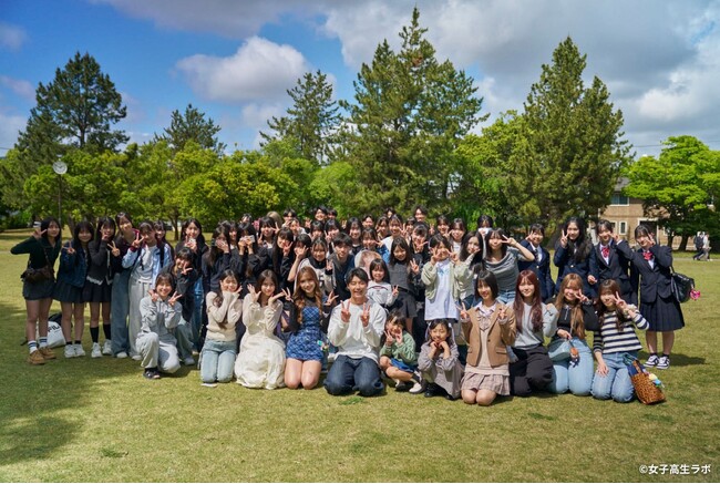 女子高生ラボ、全国47都道府県を巡るZ世代集客イベント「JKラボSNAP撮影会 with ミスコン／ミスターコン」を始動！