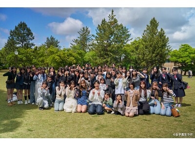 女子高生ラボ、全国47都道府県を巡るZ世代集客イベント「JKラボSNAP撮影会 with ミスコン／ミスターコン」を始動！
