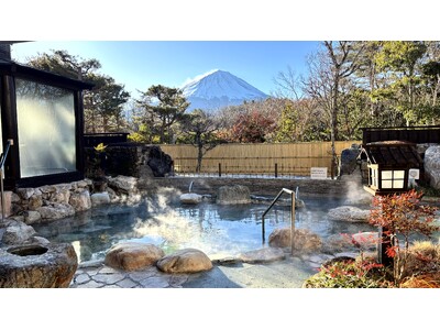 11/26は語呂合わせで「いい風呂の日」。お得な一週間「いい風呂ウィーク」を開催