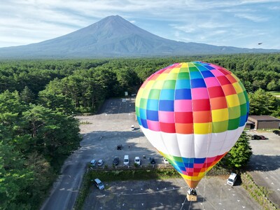 熱気球に乗って新緑の富士山を堪能！搭乗体験イベントを5/30（土）は「富士山パーキング」、5/31（日）...
