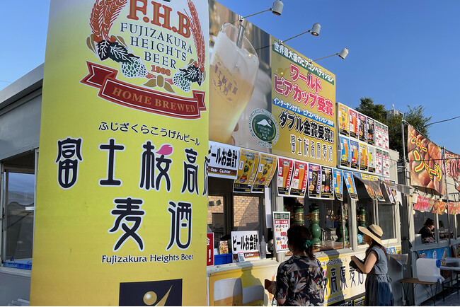 【富士桜高原麦酒】7/24(金)~8/2(日)山梨最大級のクラフトビールイベント「地ビールフェスト甲府2026」に出店!イチオシは夏季限定ビール「サマーヴァイツェン」