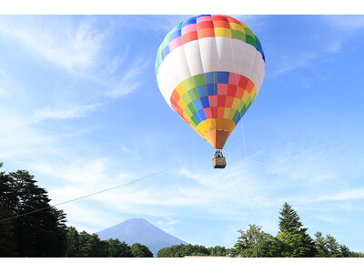 【富士すばるランド】夏の最後の思い出に！富士山の麓で熱気球に乗ろう！8/28(金)・30(日)に熱気球搭...