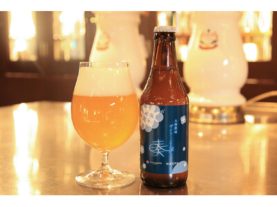 【富士桜高原麦酒】×【FCふじざくら山梨】コラボ限定ビール第3弾『木樽熟成　サクラノトリコ奏（かなで）』11月6日（金）発売開始!!