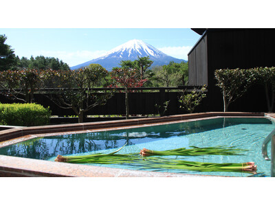 間近で富士山の眺望を楽しむ日帰り温泉施設「富士眺望の湯ゆらり」で風呂の日イベント開催！4/26は「菖蒲の...