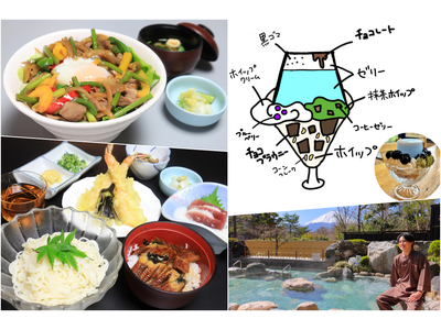 暑い夏を乗り切る!スタミナ満点夏メニューの販売スタート!タレントりゅうと(choco)さんとのコラボメニ...